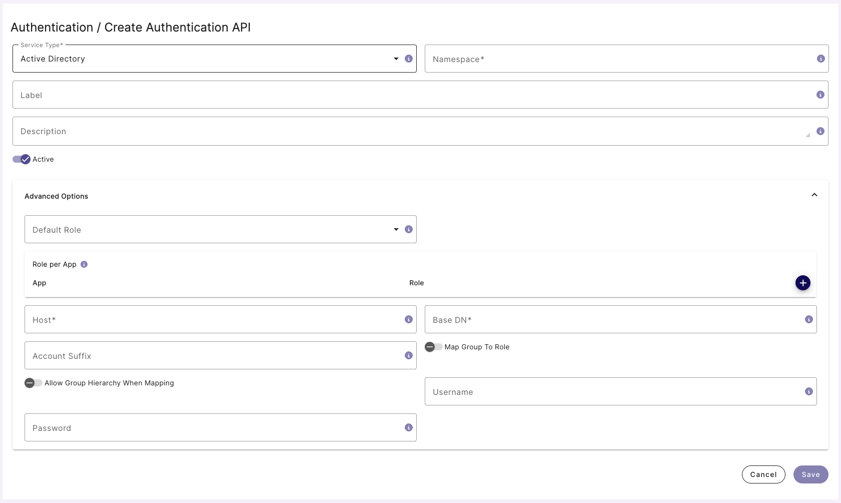 Active Directory setup screen
