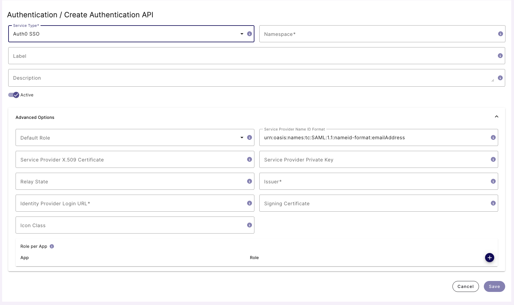 Active Directory setup screen
